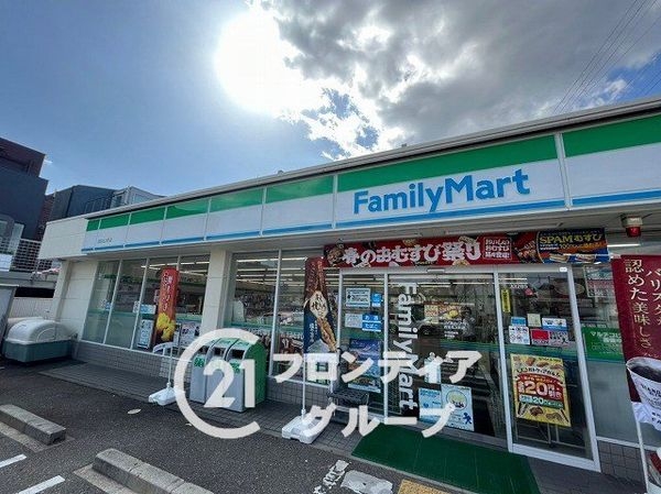 ヒルズ夙川 中古マンション(ファミリーマート西宮名次町店)