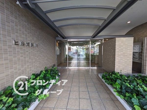 ヒルズ夙川　中古マンション