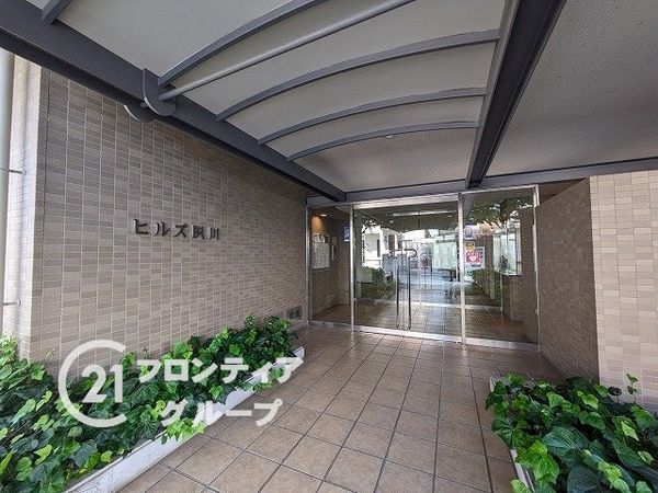 ヒルズ夙川　中古マンション