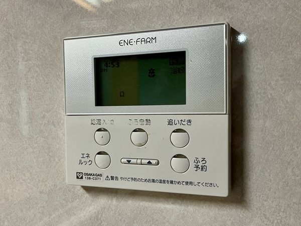 尼崎市南七松町２丁目の中古一戸建て