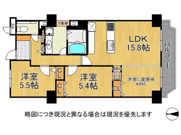 阪急新仁川マンション　中古マンション