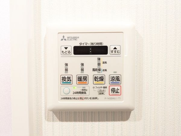 阪急新仁川マンション　中古マンション