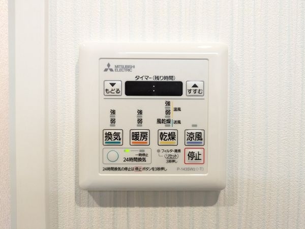 阪急新仁川マンション　中古マンション
