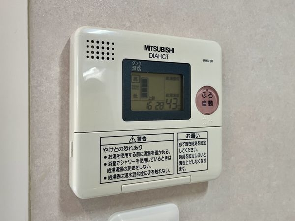 アーバンビュー芦屋山手A棟　中古マンション