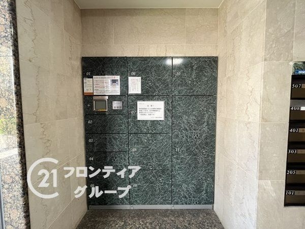 プレステージ武庫之荘　中古マンション