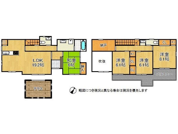 芦屋市南浜町　中古一戸建て