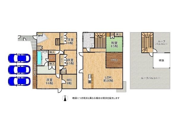 西宮市鷲林寺南町　中古一戸建て