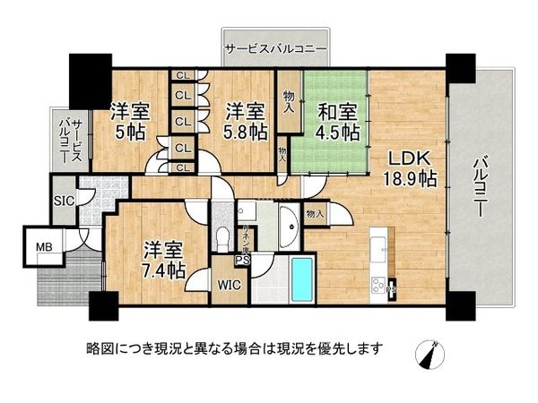 アービング　グラン甲子園口　中古マンション
