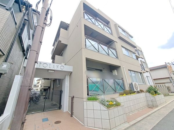 ポラーノ園和中古マンション