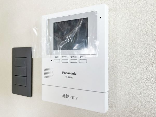 日商岩井香枦園マンション２号棟　中古マンション