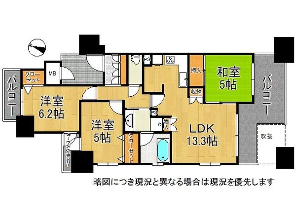 アービング杭瀬宮前公園　中古マンション