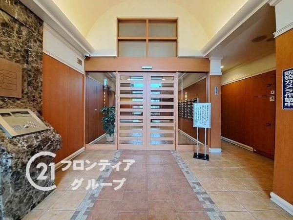 アービング杭瀬宮前公園　中古マンション
