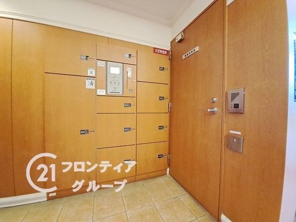 アービング杭瀬宮前公園　中古マンション