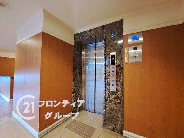 アービング杭瀬宮前公園　中古マンション