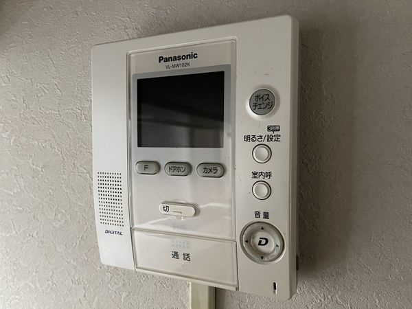 宝塚市仁川うぐいす台の中古一戸建て