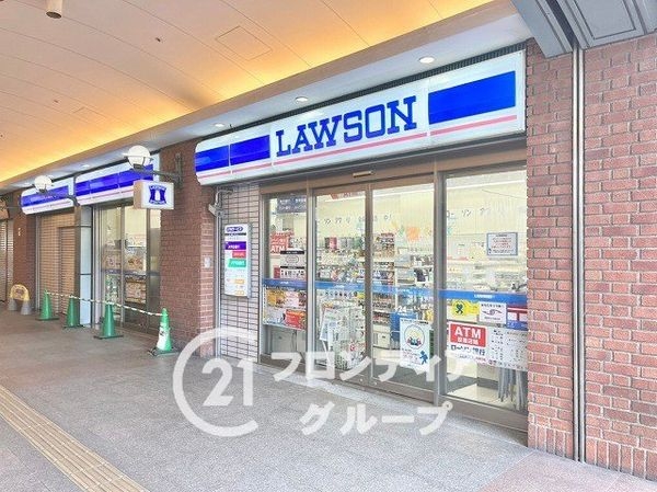 立花ジョイタウン 中古マンション(ローソン尼崎立花駅南店)
