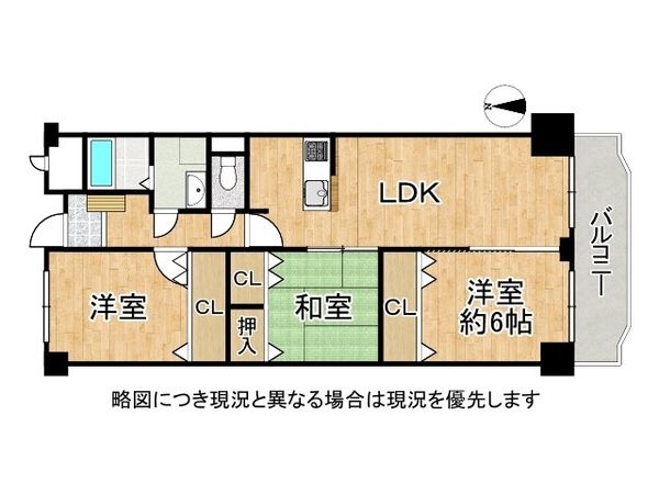 オリーブハイツ西宮　中古マンション