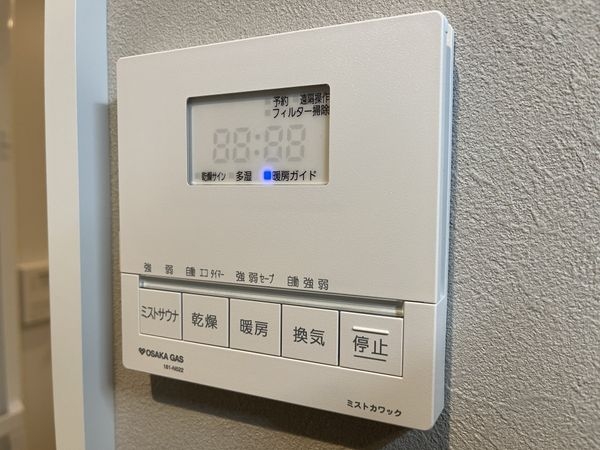 西宮市小松南町１丁目　新築一戸建て