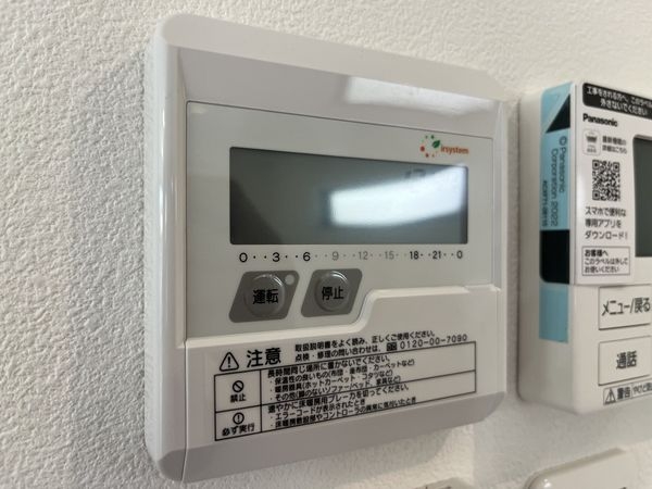 尼崎市稲葉荘２丁目　新築一戸建て