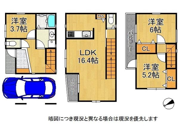 宝塚市安倉南４丁目　新築一戸建て