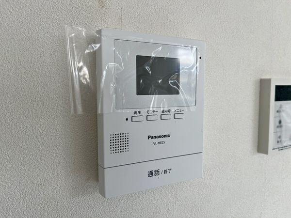 宝塚市安倉南４丁目の中古一戸建て