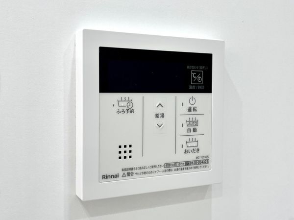 メルヘン宝塚　中古マンション