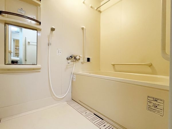 マリナージュ芦屋　中古マンション