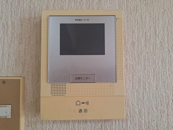 ユニハイム西宮２　中古マンション