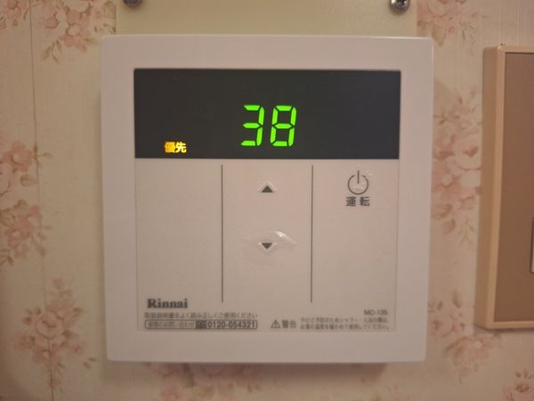 ユニハイム西宮２　中古マンション