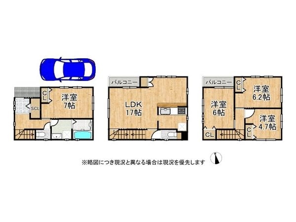 西宮市東鳴尾町２丁目　新築一戸建て