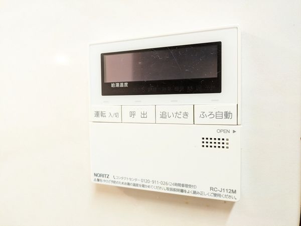 ディアエスタ・ミオ芦屋三条　中古マンション