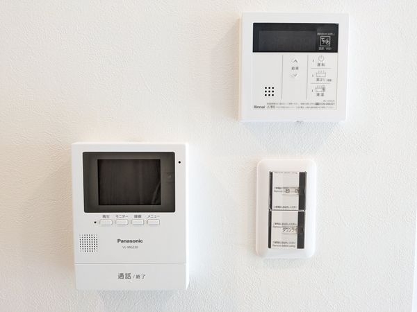 芦屋翠ヶ丘パークマンション　中古マンション