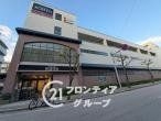 武庫之荘ガーデンハウス 中古マンション(コーヨー武庫之荘店)