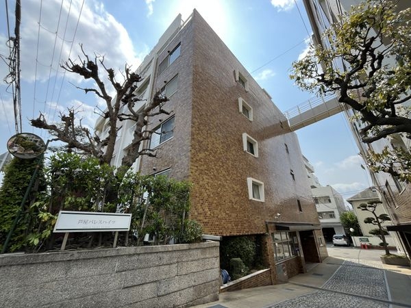 芦屋パレスハイツ南館　中古マンション
