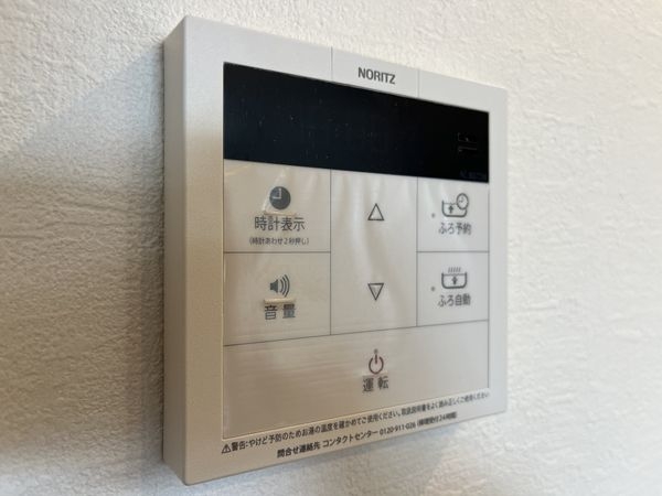 フォルザ武庫之荘　中古マンション