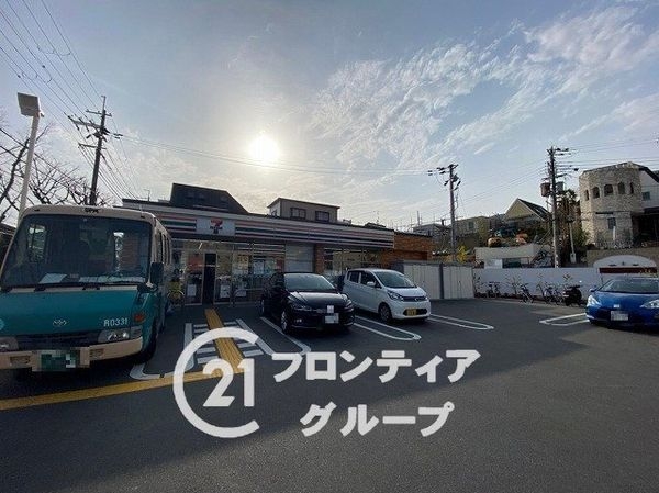 西宮市深谷町の中古一戸建て(セブンイレブン西宮北夙川通り店)