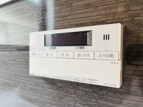 西宮市深谷町の中古一戸建て