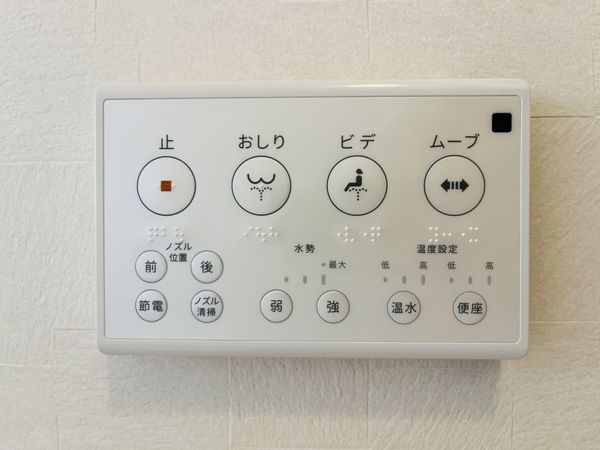 西宮市深谷町の中古一戸建て