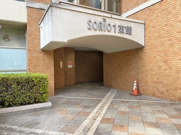 ソリオ１東館　中古マンション