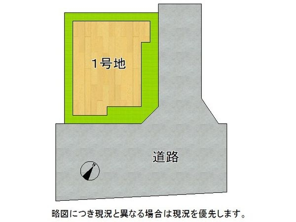尼崎市北大物町　新築一戸建て　全１区画