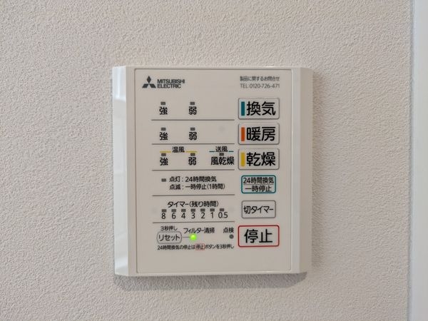 西宮市南甲子園３丁目の中古一戸建て