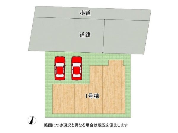 宝塚市御所の前町　新築一戸建て　２期　全１区画