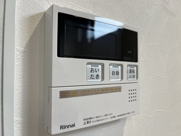 尼崎市大庄北４丁目　新築一戸建て