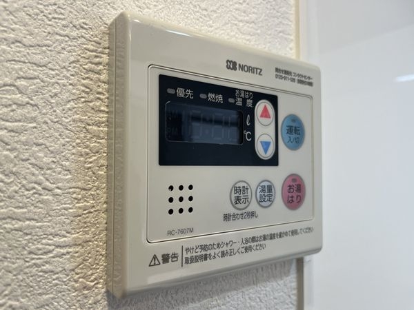 武庫川公園レックスマンション　中古マンション