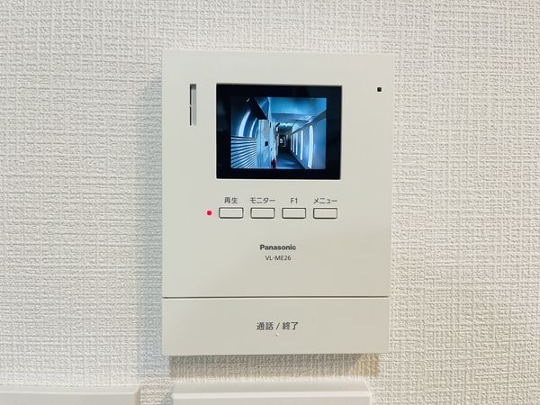 宝塚ビューハイツ　中古マンション