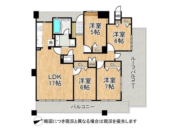 ファミール逆瀬川ザ・ガーデン　中古マンション