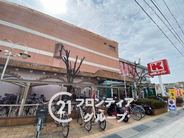 ビューネ西宮五段坂 中古マンション(関西スーパー広田店)
