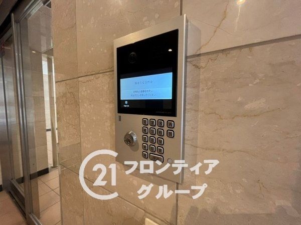 ビューネ西宮五段坂　中古マンション