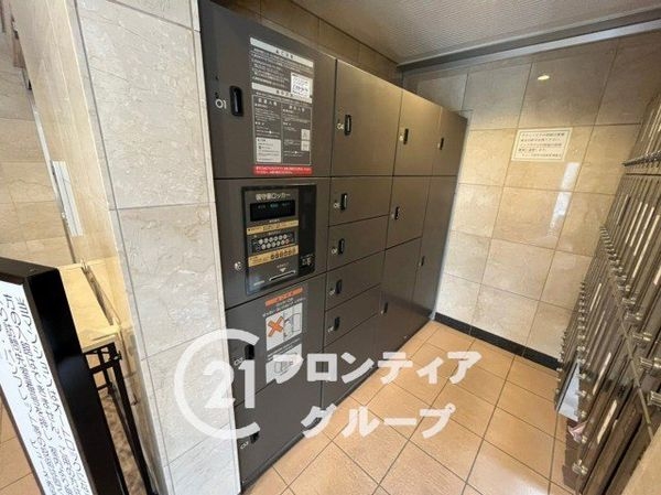 ビューネ西宮五段坂　中古マンション