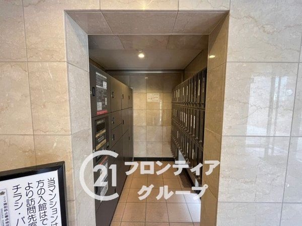ビューネ西宮五段坂　中古マンション